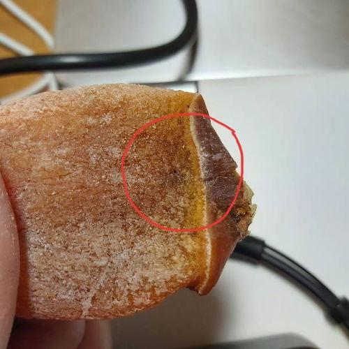 海角吃瓜黑料刚出月子能吃吗图片,海角吃瓜黑料，刚出月子能吃吗？