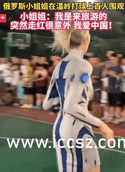 反差婊黑料吃瓜不打烊老司机万里,黑料揭秘，老司机带你领略万里风情